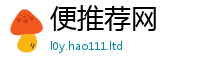 天天彩澳门天天彩今晚虽2025年港彩黑白图资料